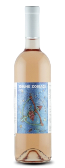 Drunk Zodiacs, მშვილდოსანი, როზე მშრალი, 2022.