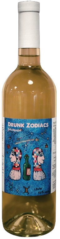 Drunk Zodiacs, ტყუპები, წინანდალი, თეთრი მშრალი, 2023.