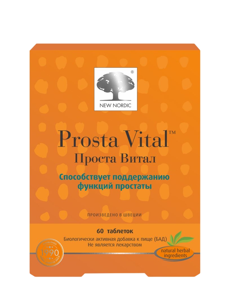 New Nordic Prosta Vitali, 60 ტაბლეტი
