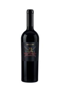 ვილა მოსავალი, საფერავი, შემაგრებული ღვინო.