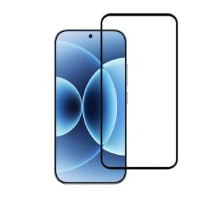 Glass Pro Full Screen Tempered Glass 111D Xiaomi 17