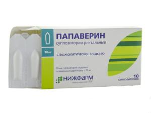 Papaverine - პაპავერინის 0.02გ 10 სანთელი