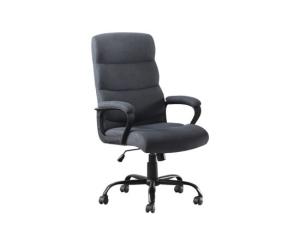 საოფისე სავარძელი MLM-611876 მუქი ნაცრისფერი