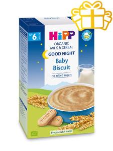 HIPP - ჰიპი ფაფა რძიანი ორცხობილით 2965-01