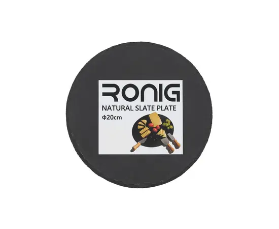 ფიქალის თეფში Ronig 20 სმ