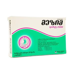 მეზიმ ფორტე - Mezym Forte 25000ერთ 20 კაფსულა