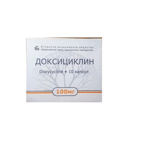 დოქსიციკლინი