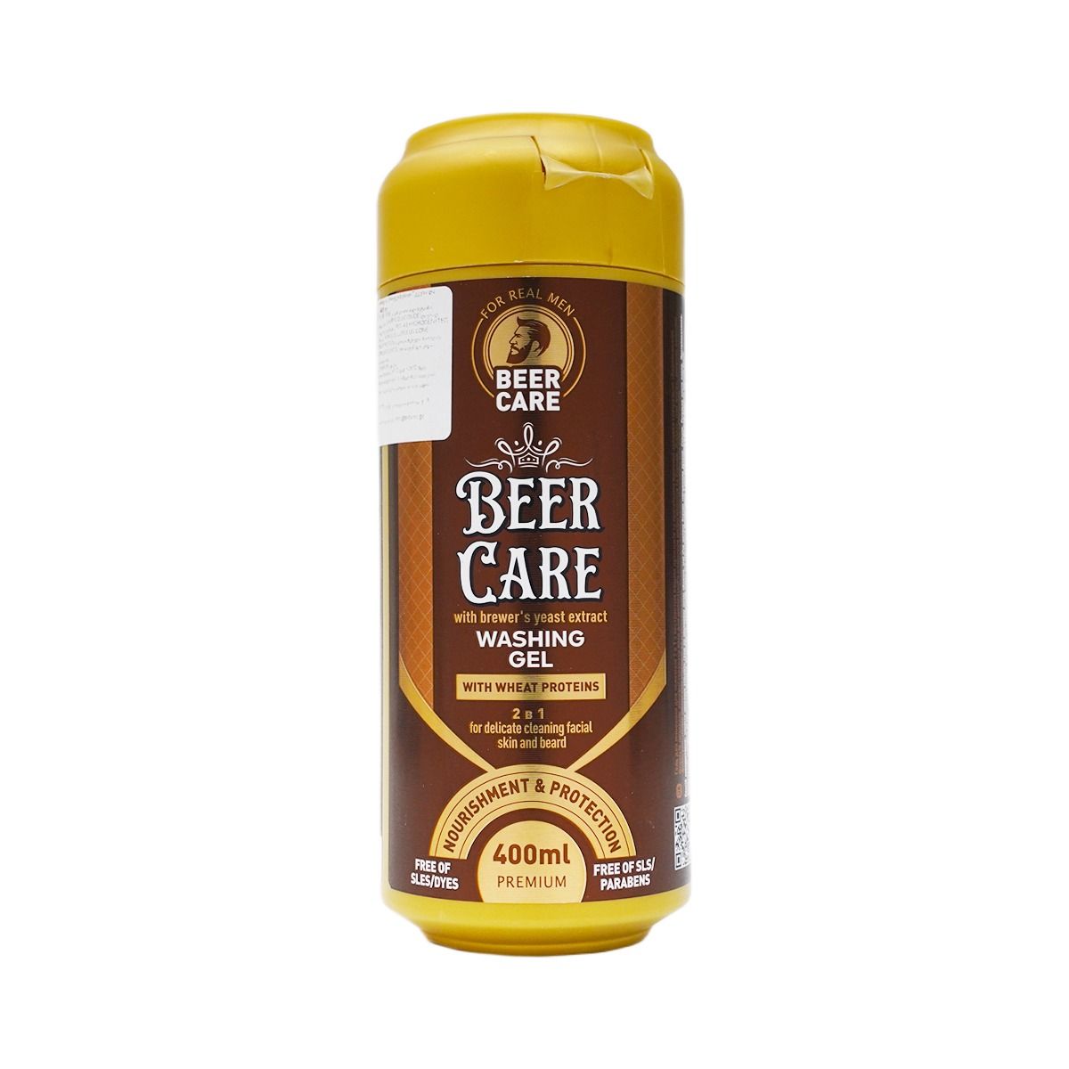 შხაპ-გელი გამაძლიერებელი 2in1 400 მლ 2047 ბირ ქეა - Beer Care