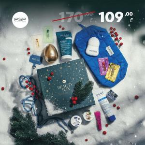 საახალწლო Beauty Box 2026 109