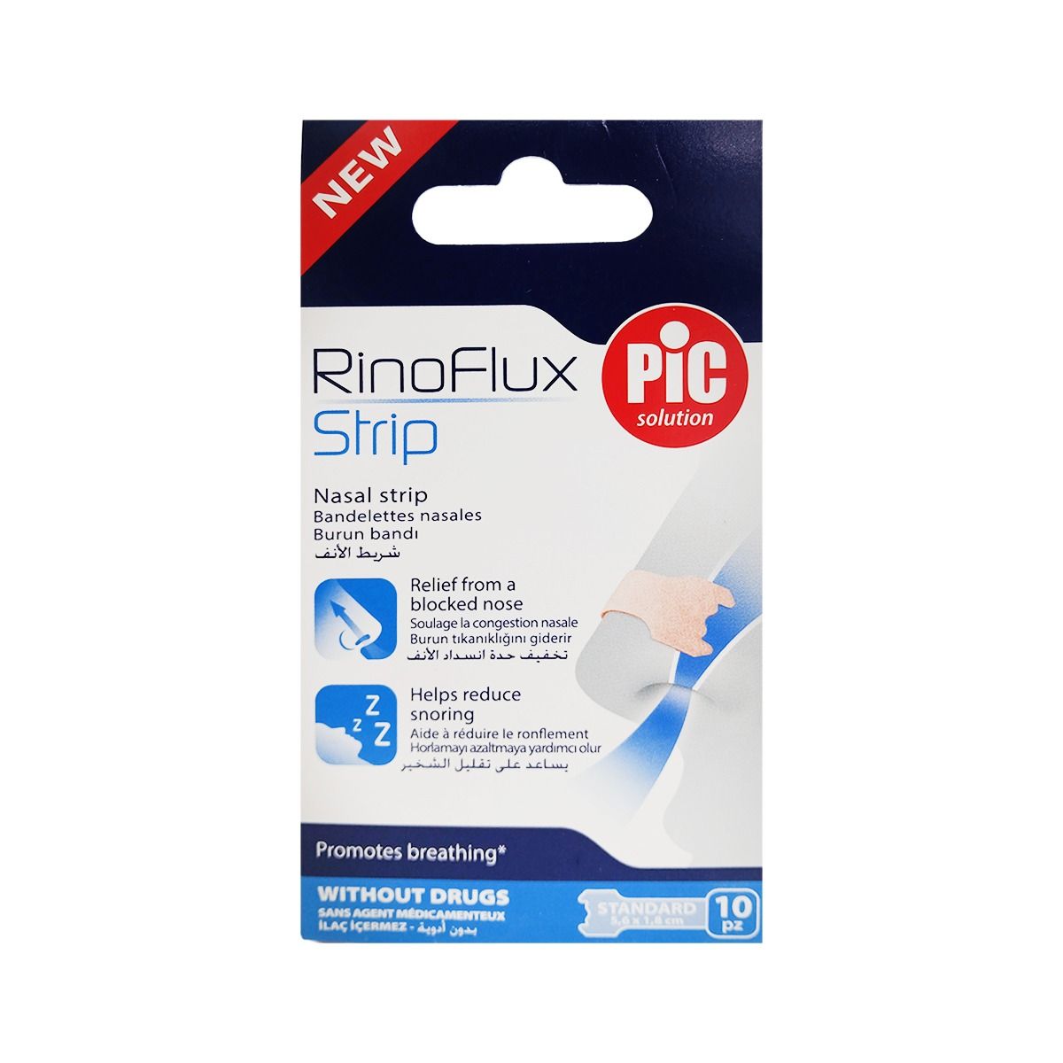 ლეიკო ცხვირის STD N10 პიკი - Pic