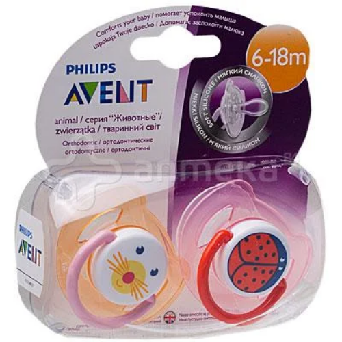 ავენტი - მატყუარა 'ულტრა ეარ' ზღვის ცხენი /6-18თვ/