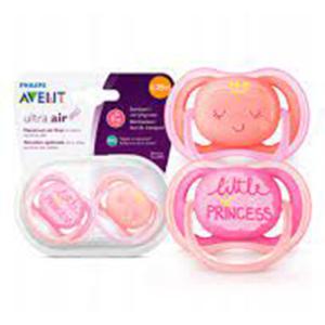 ავენტი - მატყუარა 'ულტრა სოფტ' ტროპიკი და სპილო /0-6თვ/