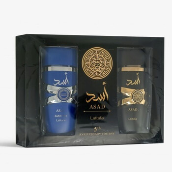 Asad Set Gift Set