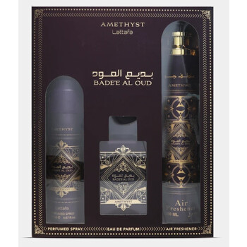 Badee Al Oud Amethyst Gift Set