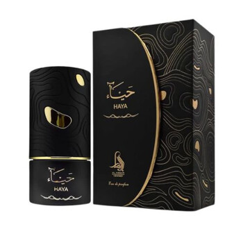 Haya EDP Spray 3.38 oz