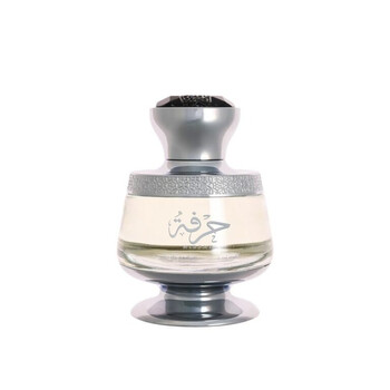 Hirfah EDP Spray 2.5 oz