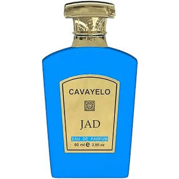 Jad EDP Spray 2.0 oz