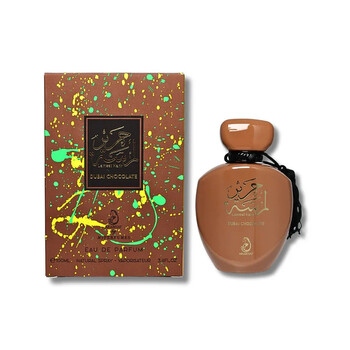 Lamsat Harir Dubai Chocolate EDP Spray 3.4 oz