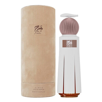 Marj Extrait de Parfum Spray 2.0 oz