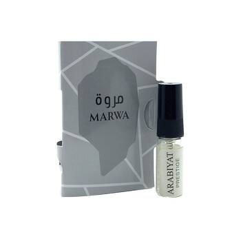 Marwa Gift Set