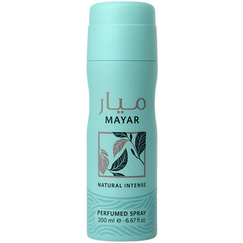 Mayar Intense Body Spray 6.8 oz Bath  Body