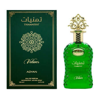 Thamniyat Vetiver EDP Spray 3.4 oz