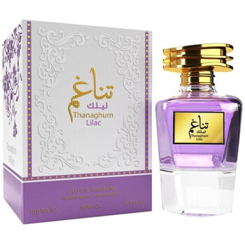 Thanaghum Lilac EDP Spray 3.4 oz