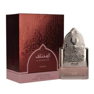 Al Mukhtalif Extrait de Parfum Spray 3.4 oz