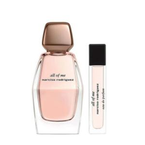 All Of Me Gift Set