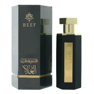 Alula Arabs Collection EDP Spray 3.4 oz