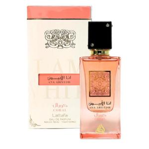 Ana Abiyed Coral EDP Spray 2 oz