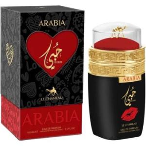 Arabia Hubbi EDP Spray 3.4 oz