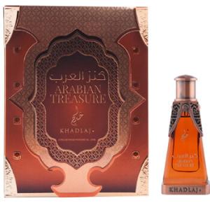 Arabian Treasure Perfume Oil 0.7 oz