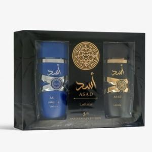 Asad Set Gift Set