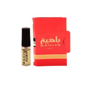 Bahiya Ruby Gift Set