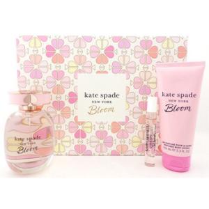 Bloom Gift Set