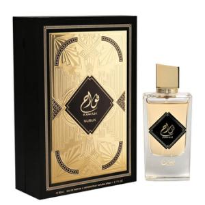 Fawah By Nusuk EDP Spray 2.7 oz