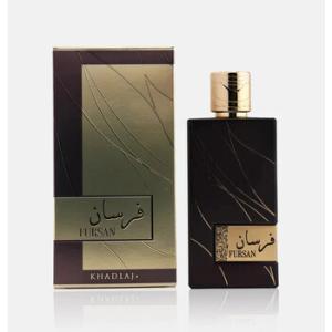 Fursan Brown EDP Spray 3.4 oz