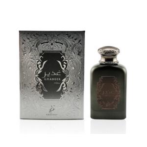 Ghadeer Silver EDP Spray 3.4 oz