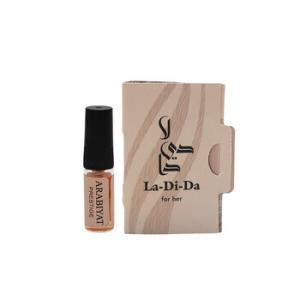 La Di Da Gift Set