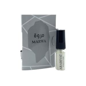 Marwa Gift Set