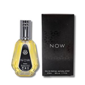 Now Black EDP Spray 1.7 oz