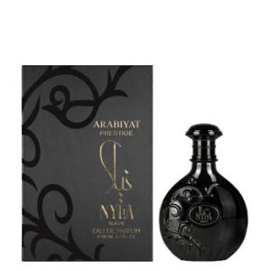 Nyla Suede EDP Spray 2.7 oz