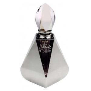 Open Box  Al Haramain Hayati Perfume Oil Gift Set