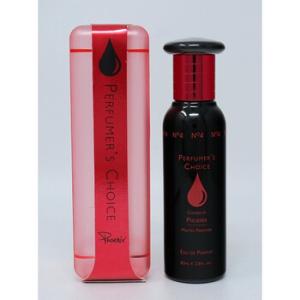 Perfumers Choice Phoenix N4 EDP Spray 2.8 oz