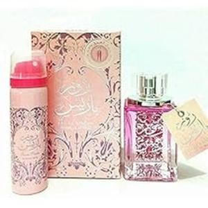 Rose Paris Gift Set