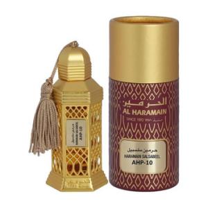 Salsabeel Perfume Oil 0.4 oz