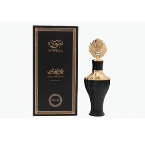 Sawdaa Sehr Aleuyun EDP Spray 2.5 oz