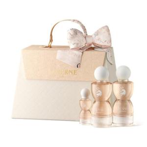Sense Beg Gift Set