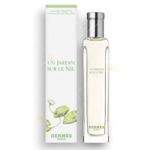 Un Jardin Sur Le Nil EDT Spray 0.5 oz